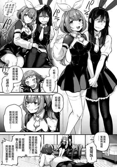 第59頁圖