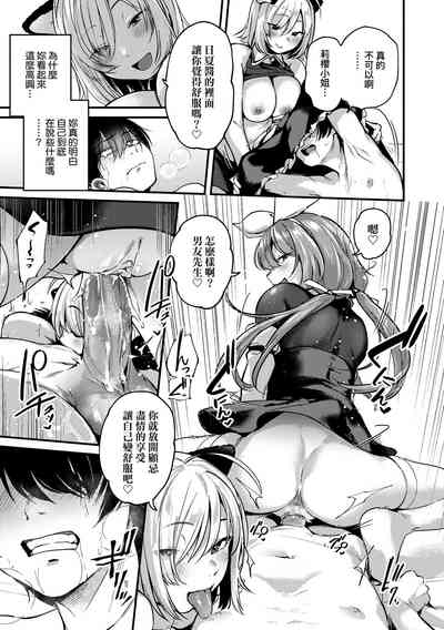 第75頁圖