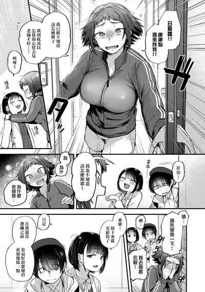 第91頁圖