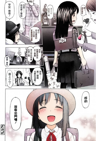 第47頁圖