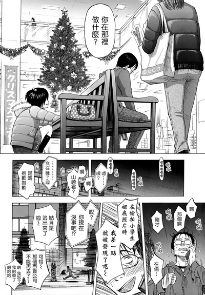 第7頁圖