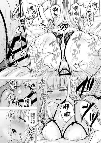 第31頁圖