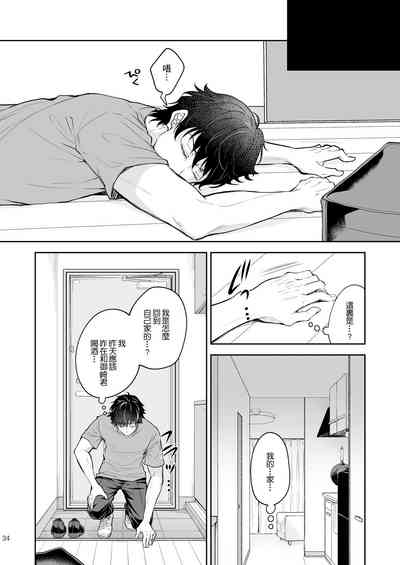 第35頁圖