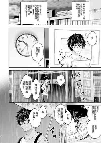 第39頁圖