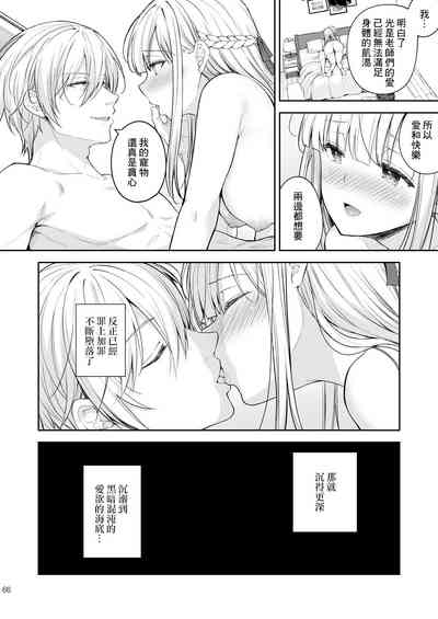 第67頁圖