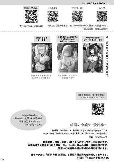 第71頁圖