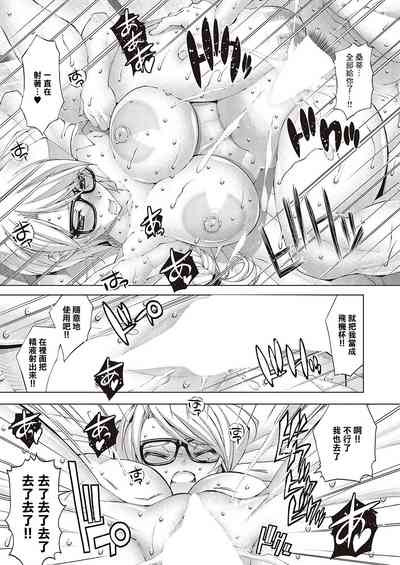 第15頁圖