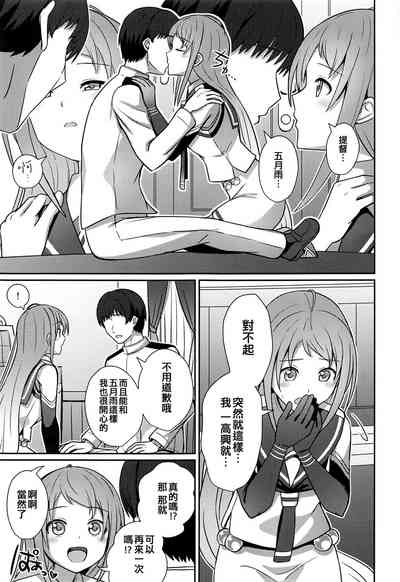 第11页图