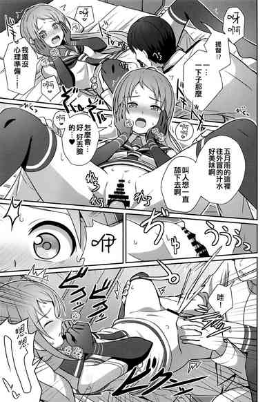 第15页图