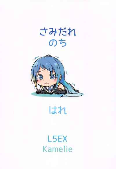 第27页图