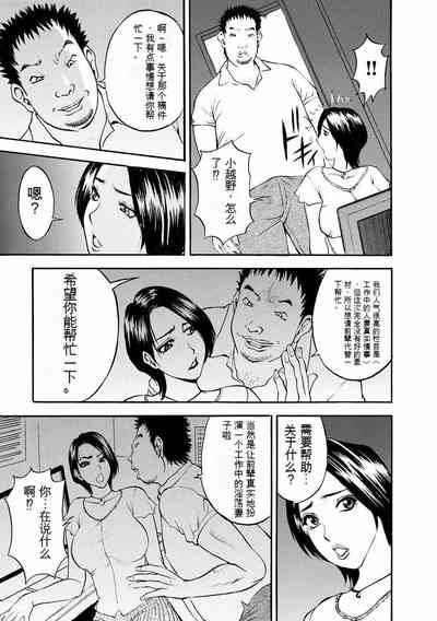 第115页 封面 - HaSM.cc