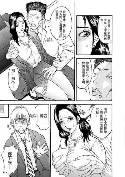 第135页 封面 - HaSM.cc