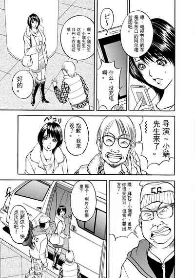 第151页 封面 - HaSM.cc
