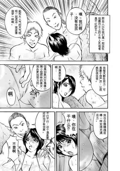 第159页 封面 - HaSM.cc