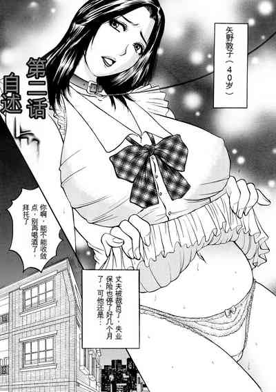 第27页 封面 - HaSM.cc