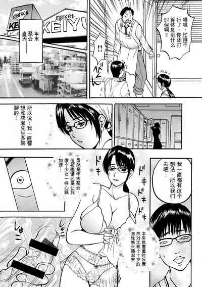 第51页 封面 - HaSM.cc