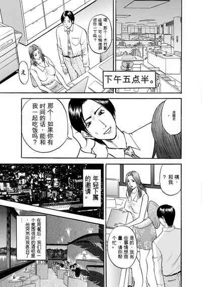 第91页 封面 - HaSM.cc