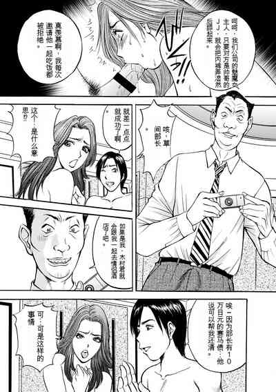 第95页 封面 - HaSM.cc
