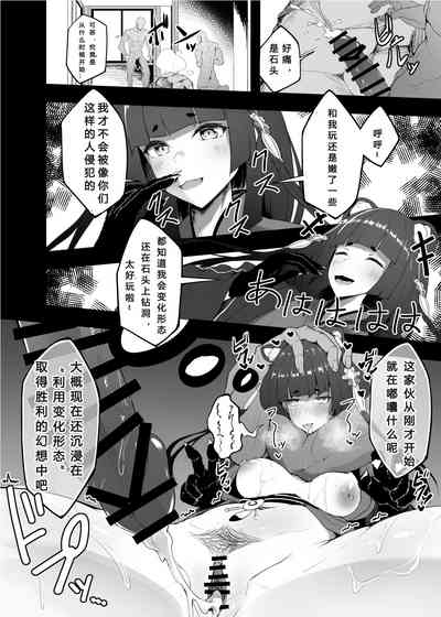 第11頁圖