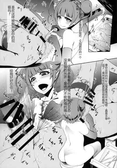 第11页图