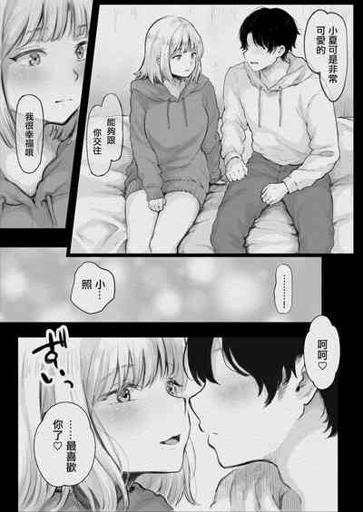第11页图
