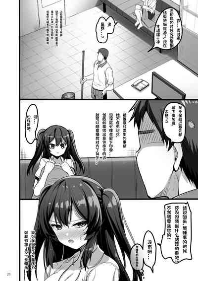 第19页图