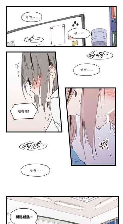 第3页图