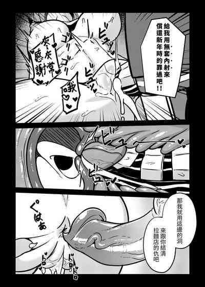 第15頁圖