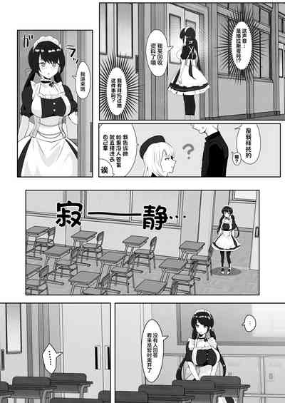 第15页图