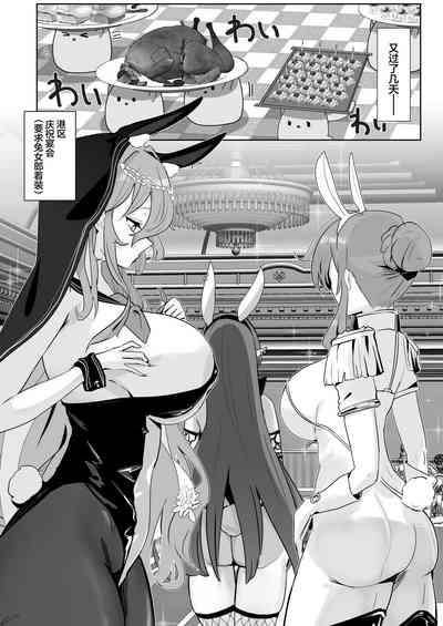 第19页图