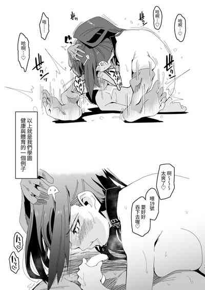 第15頁圖