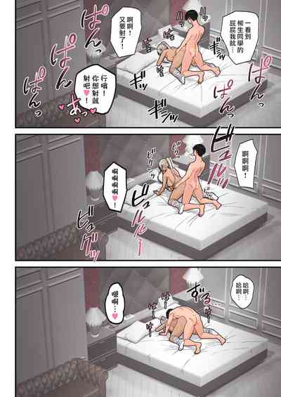 第39頁圖