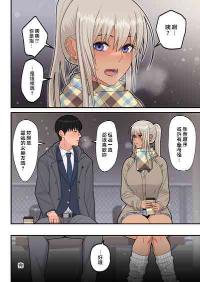 第43頁圖