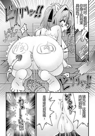 第19頁圖