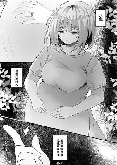 第35页图