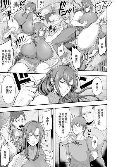 第7頁圖