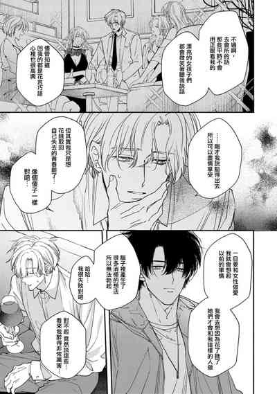 第27頁圖