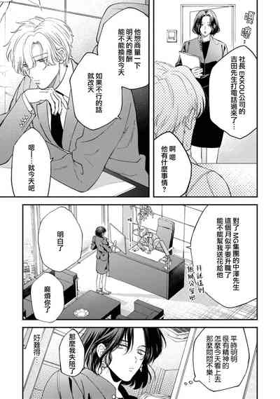 第47頁圖