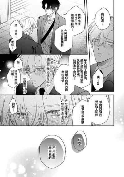 第59頁圖