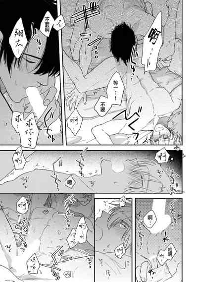第71頁圖