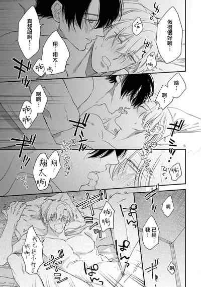 第75頁圖