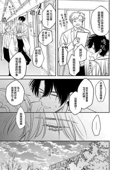第91頁圖