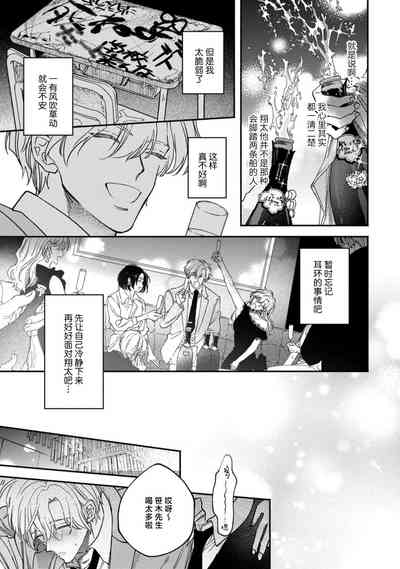 第99頁圖