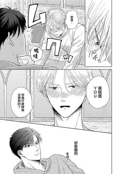 第23页图