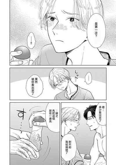 第35页图