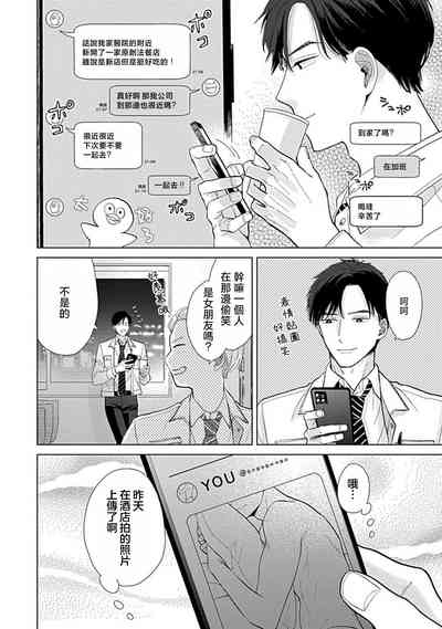 第55页图