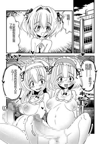 第15頁圖