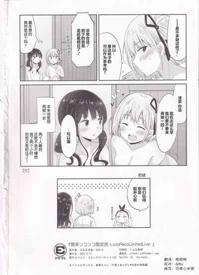 第19页图