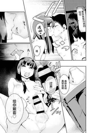 第19頁圖