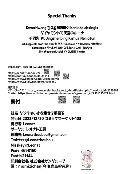 第47頁圖